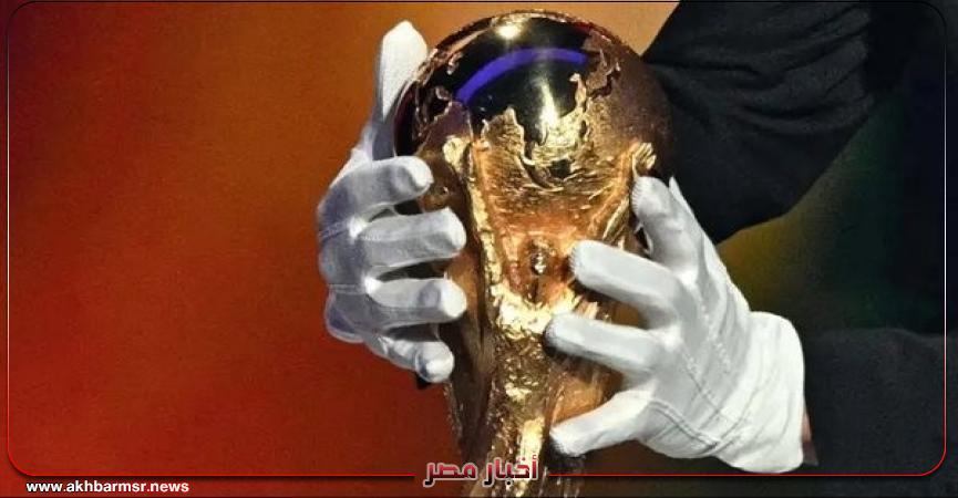 أخبار مصر 2050