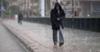 انخفاض الحرارة اليوم وصقيع متوقع.. 8 درجات صغرى بالقاهرة انخفاض الحرارة اليوم وصقيع متوقع.. 8 درجات صغرى بالقاهرة