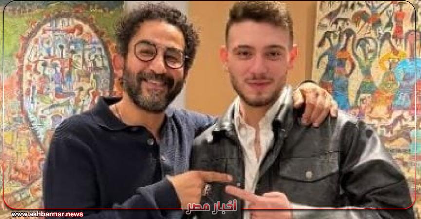 أخبار مصر 2050