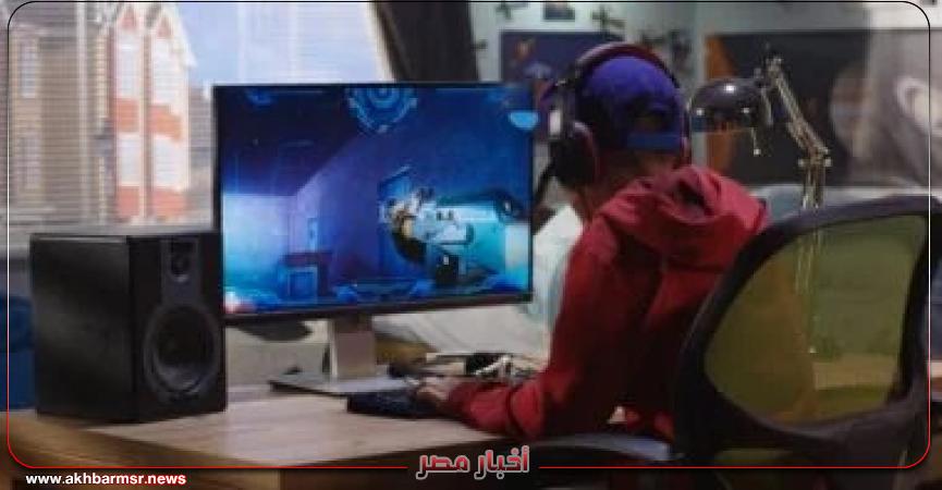 أخبار مصر 2050