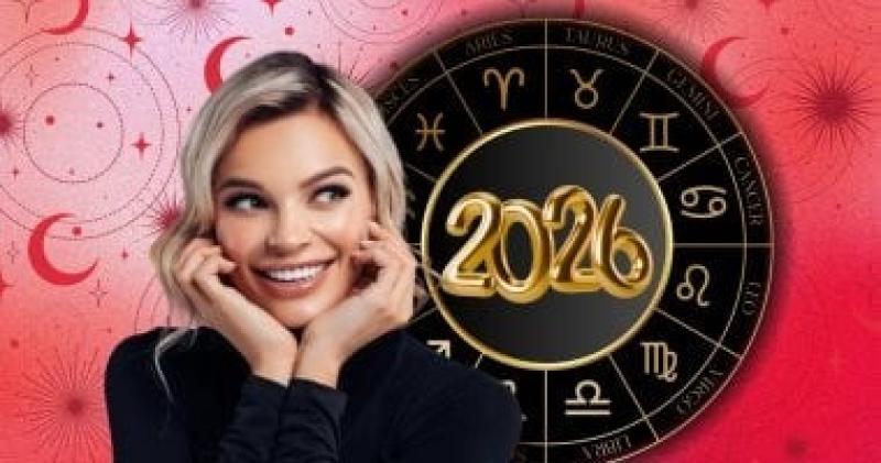برج الجدى هيفتح صفحة جديدة.. 3 أبراج هتعيش 2026 من غير ضغوط ولا مشاكل