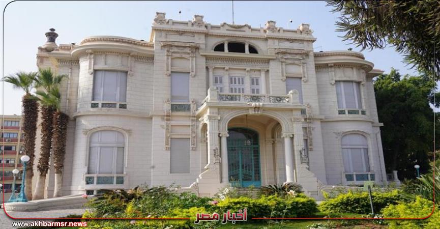 أخبار مصر 2050