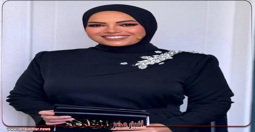 أخبار مصر 2050