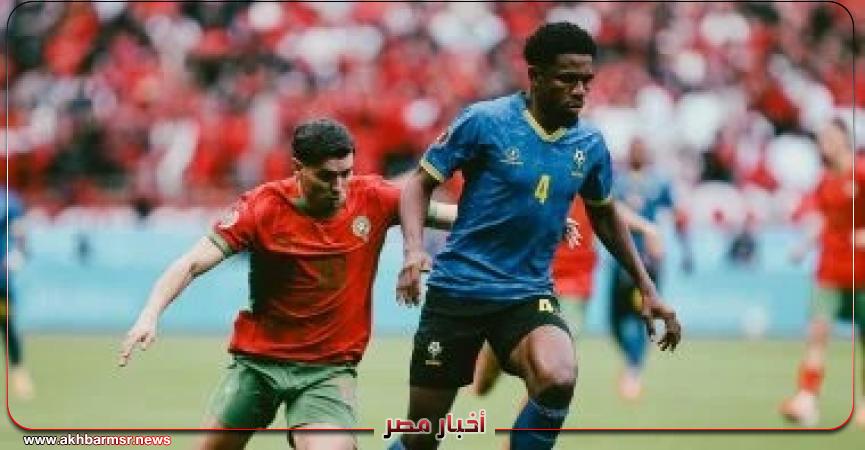 أخبار مصر 2050