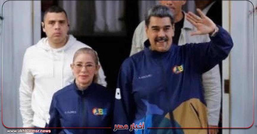 أخبار مصر 2050