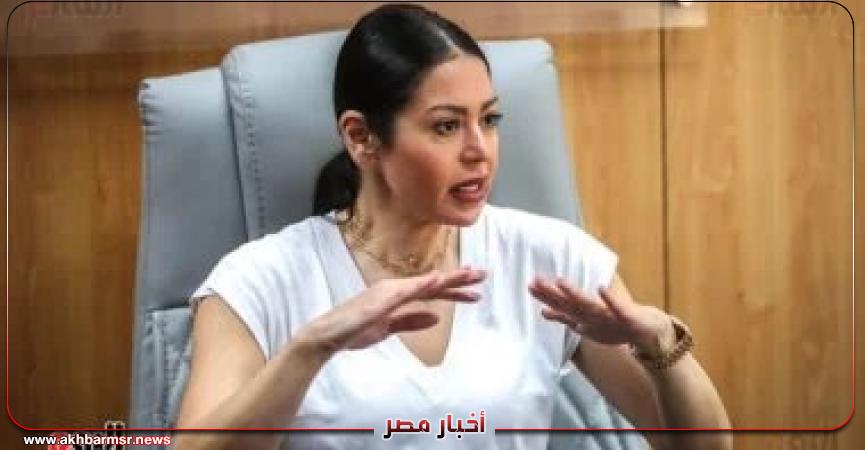 أخبار مصر 2050