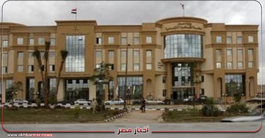 أخبار مصر 2050