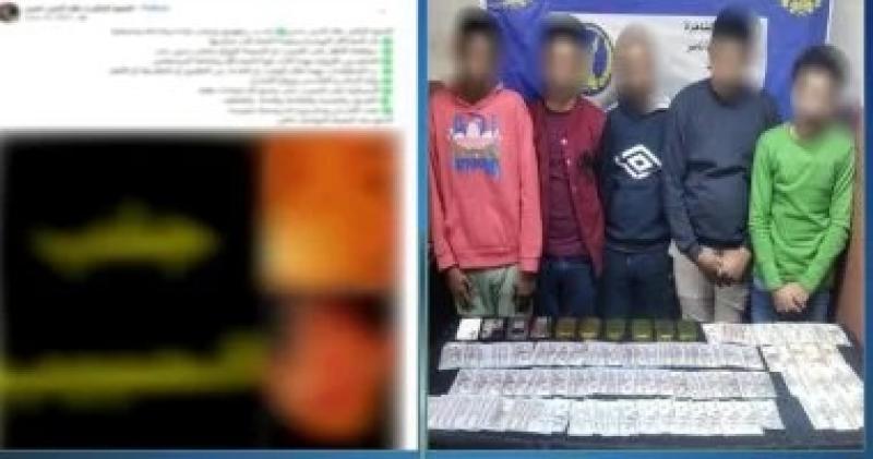 ادّعوا قدرتهم على جلب الحبيب.. الأجهزة الأمنية بالقاهرة تُسقط عصابة دجل دولية.