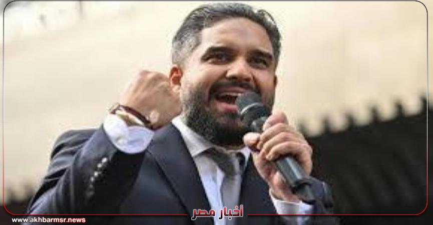 أخبار مصر 2050