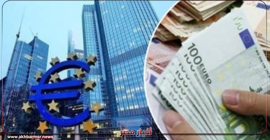 أخبار مصر 2050