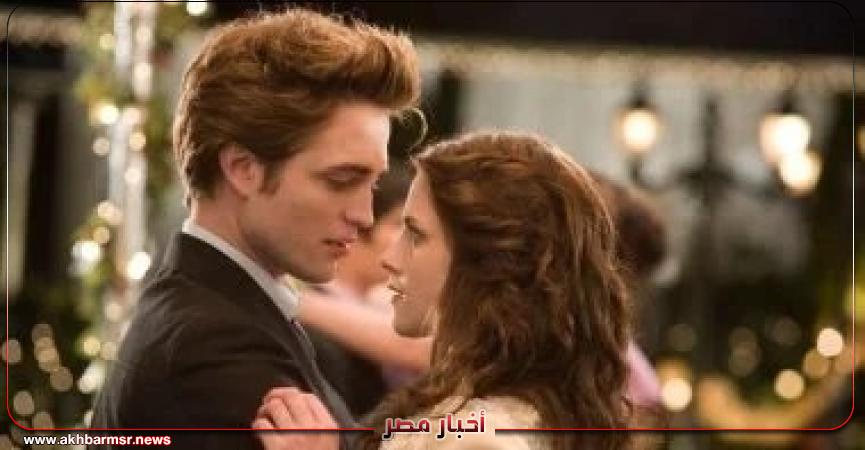 أخبار مصر 2050