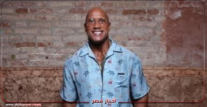 أخبار مصر 2050