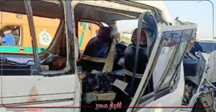 أخبار مصر 2050