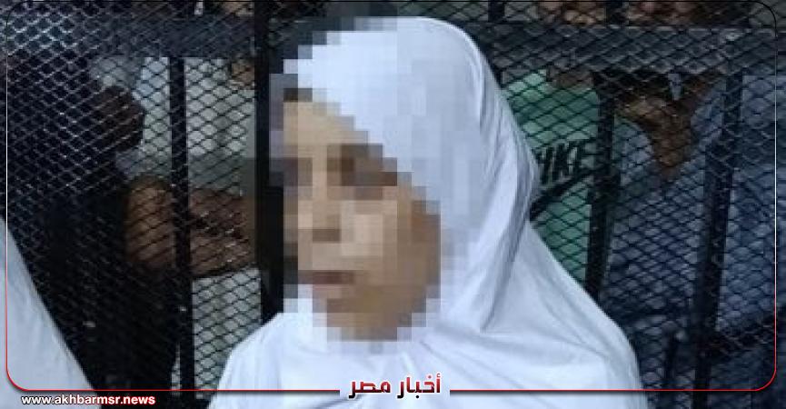 أخبار مصر 2050