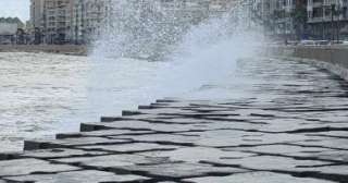 إنذار بحرى وتحذير عاجل لسواحل المتوسط.. اضطراب ملاحة وأمواج تتجاوز 5 أمتار إنذار بحرى وتحذير عاجل لسواحل المتوسط.. اضطراب ملاحة وأمواج تتجاوز 5 أمتار