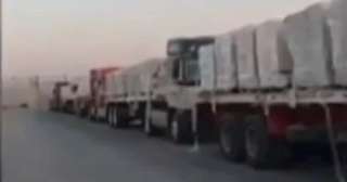 قافلة المساعدات الإنسانية «زاد العزة» الـ112 تدخل للفلسطينيين فى قطاع غزة