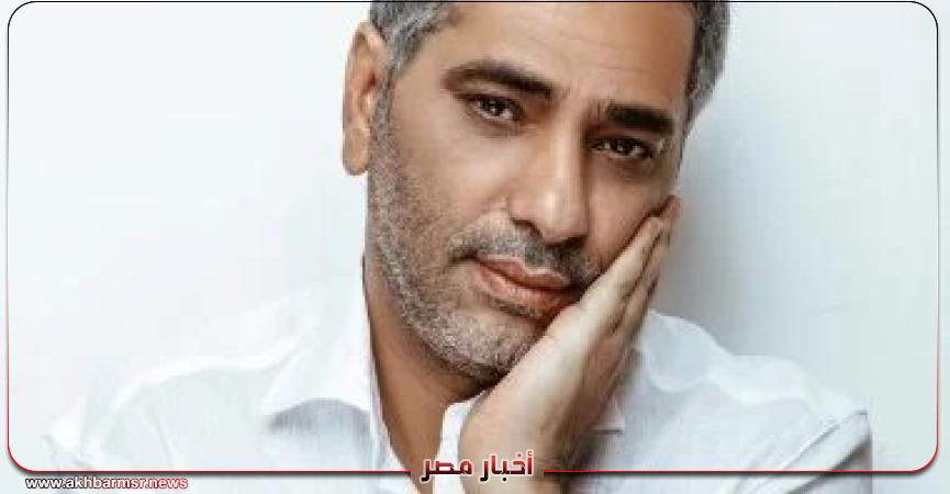 أخبار مصر 2050