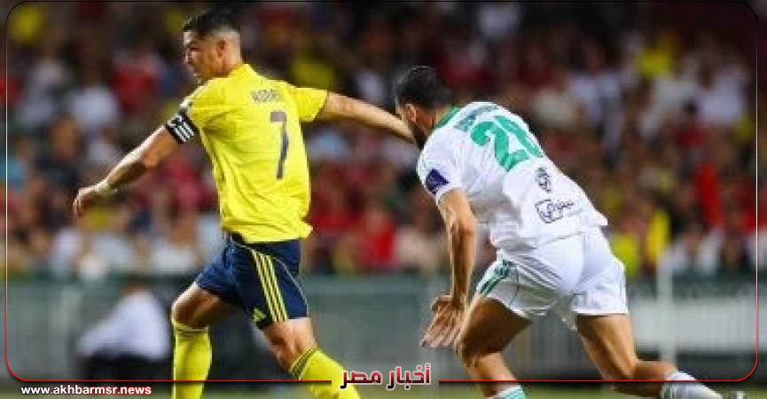 أخبار مصر 2050