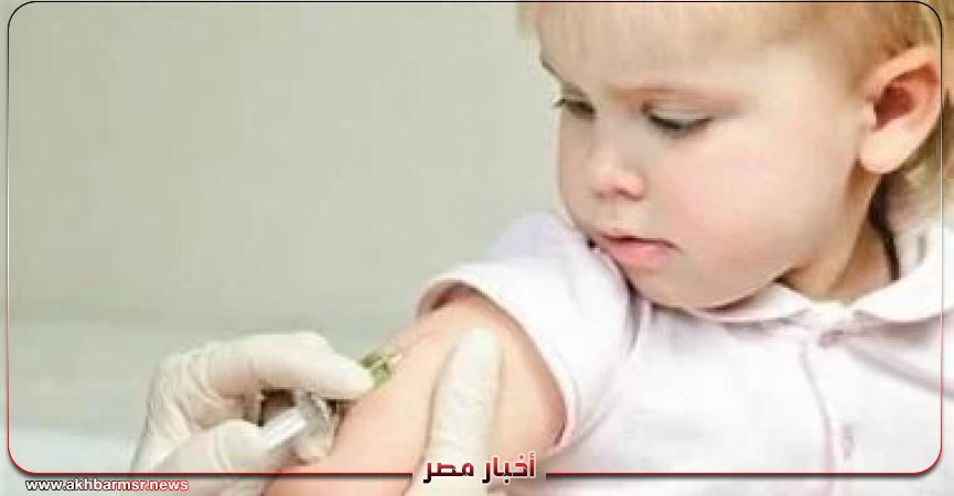 أخبار مصر 2050