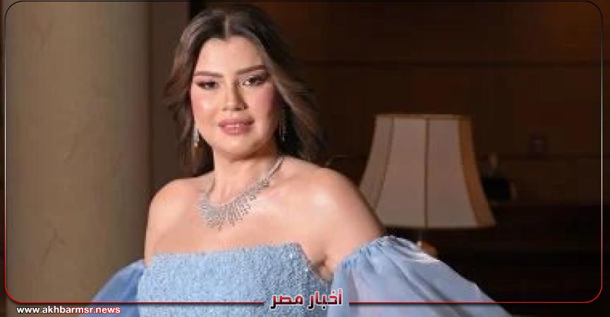 أخبار مصر 2050