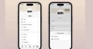 تحديث واتساب لمالكي iPhone يضيف خيار صورة غلاف للملف الشخصي تحديث واتساب لمالكي iPhone يضيف خيار صورة غلاف للملف الشخصي
