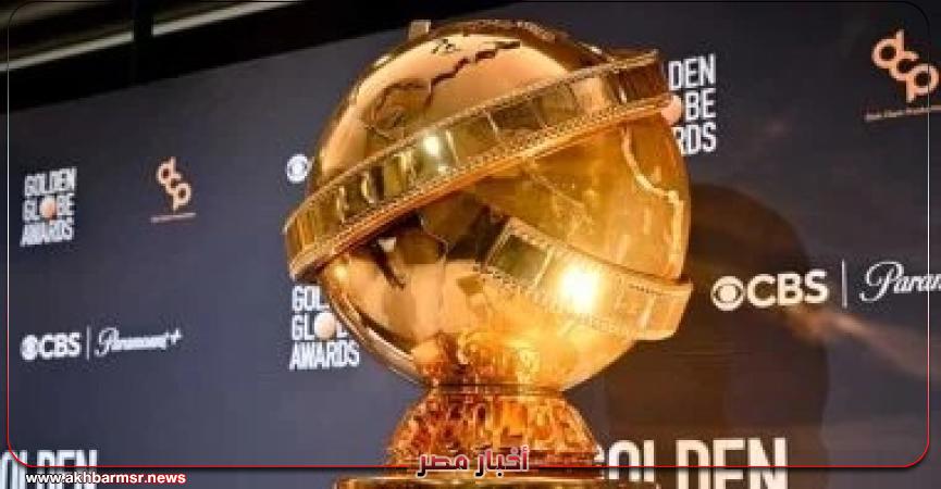 أخبار مصر 2050