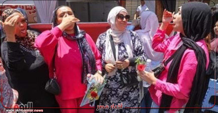 أخبار مصر 2050