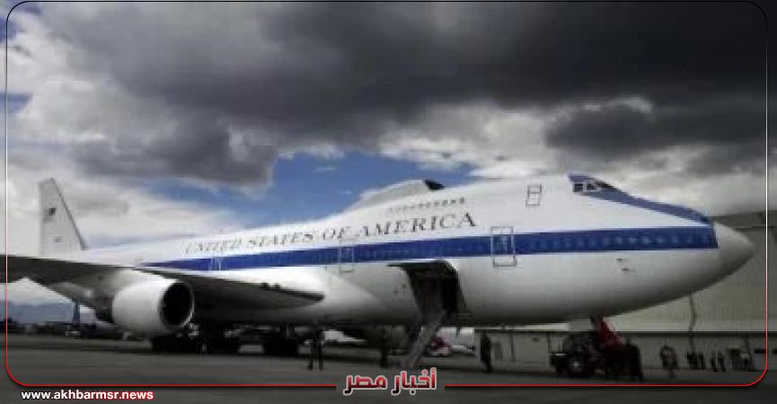 أخبار مصر 2050