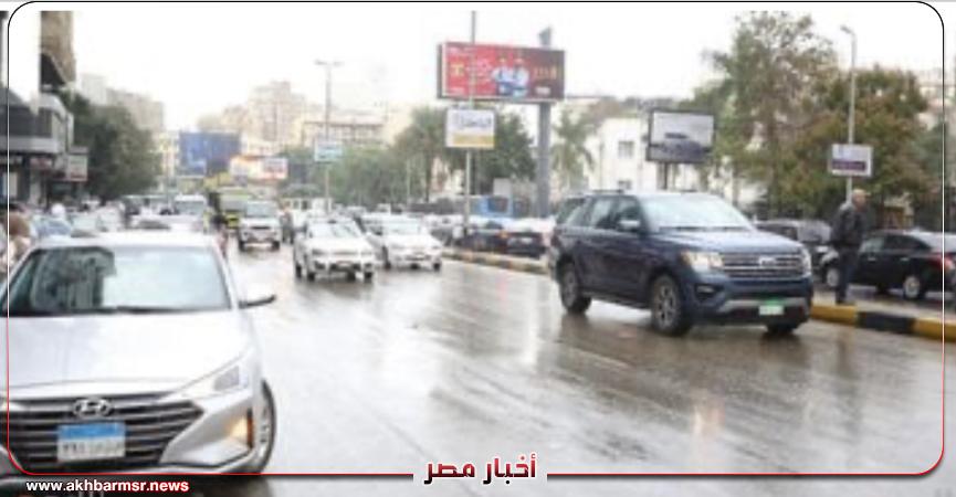 أخبار مصر 2050