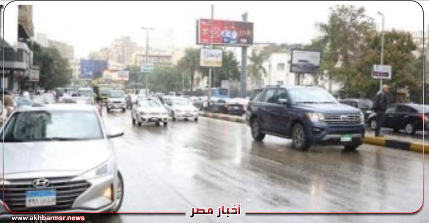 أخبار مصر 2050