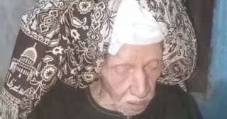 مفاجأة بواقعة مسن اكتشف وفاته بالسجلات عند تجديد البطاقة بالأقصر