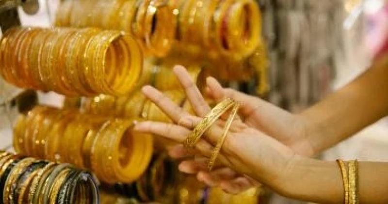 استقرار سعر الذهب اليوم الثلاثاء 13 يناير 2026 فى مصر