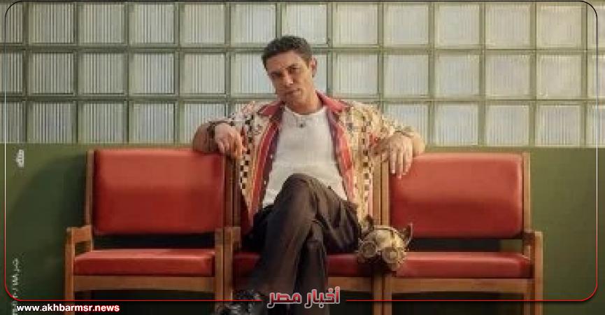 أخبار مصر 2050