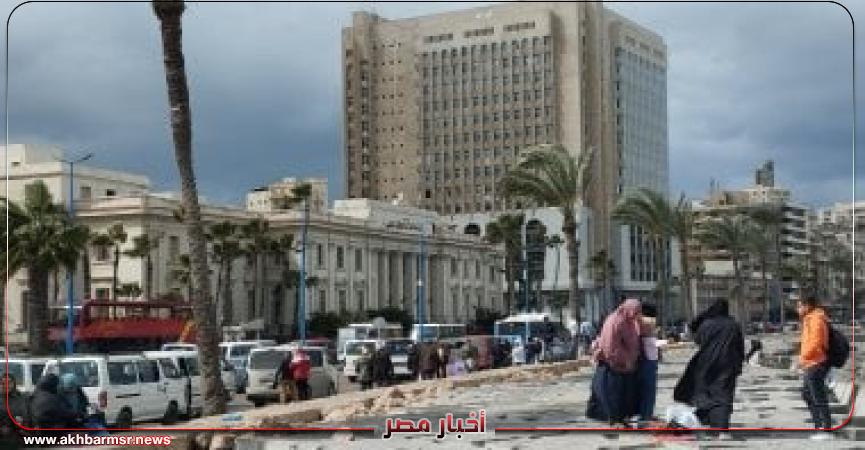 أخبار مصر 2050