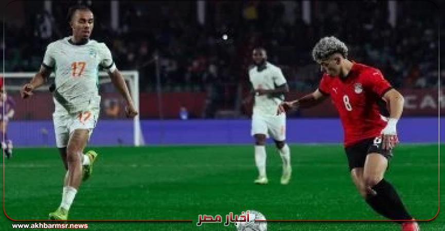 أخبار مصر 2050