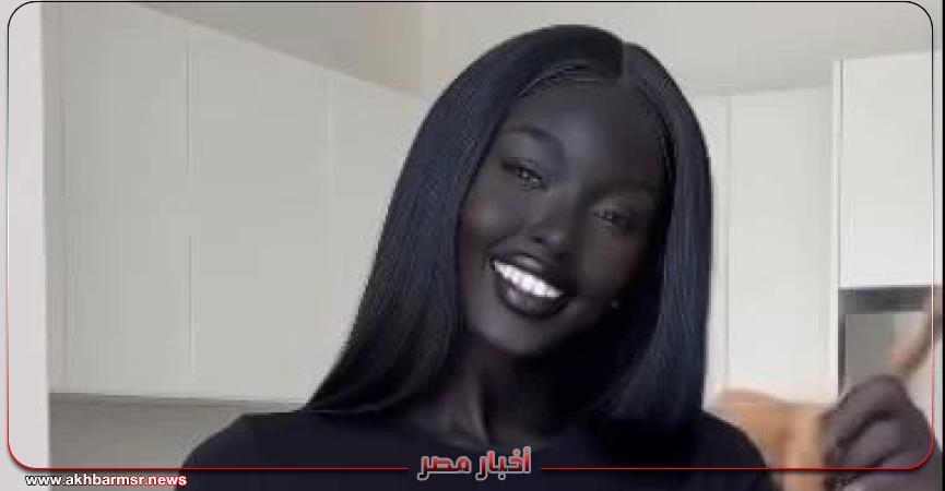 أخبار مصر 2050