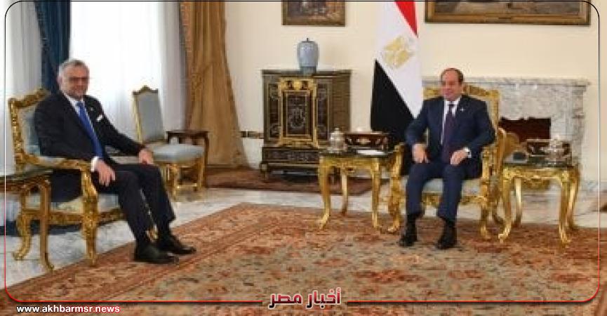 أخبار مصر 2050