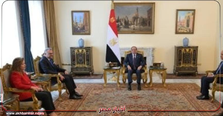 أخبار مصر 2050