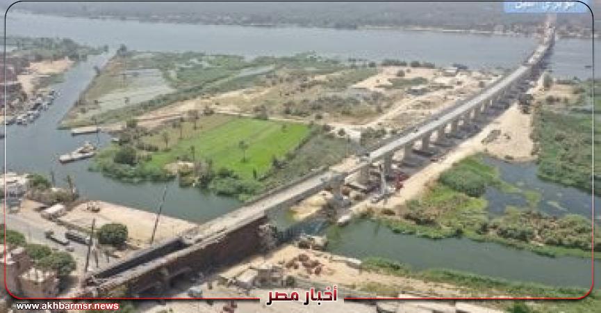 أخبار مصر 2050