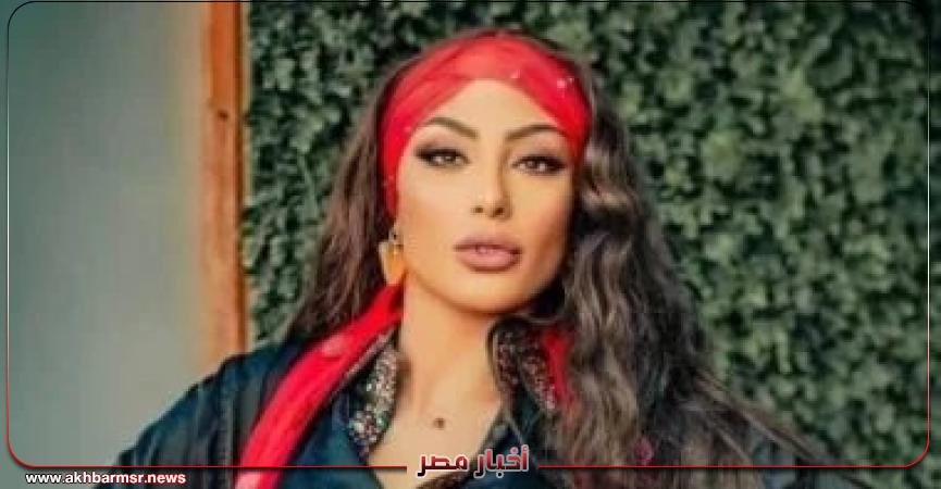 أخبار مصر 2050