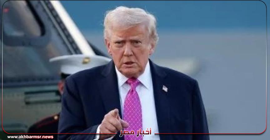 أخبار مصر 2050