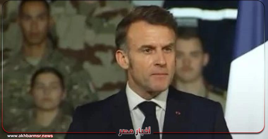 أخبار مصر 2050