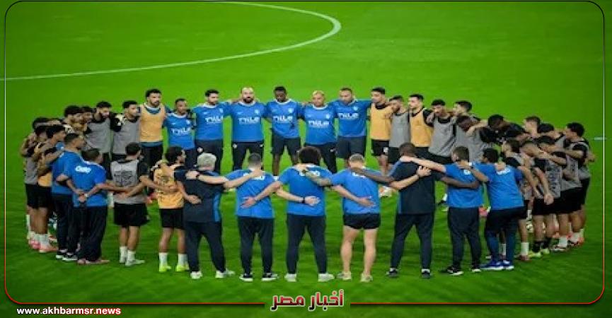 أخبار مصر 2050