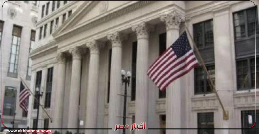 أخبار مصر 2050