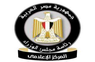 «احذر الاحتيال».. توضيح حقيقة رسائل مزعومة من البريد المصري تطالب بسداد مخالفات المرور