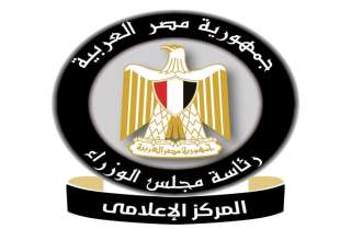 «احذر الاحتيال».. توضيح حقيقة رسائل مزعومة من البريد المصري تطالب بسداد مخالفات المرور
