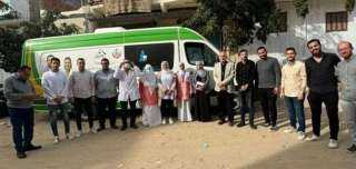 مجانًا.. توقيع الكشف الطبي على 2118 مواطنًا ضمن قافلة طبية للمبادرات الرئاسية بمحافظة الشرقية