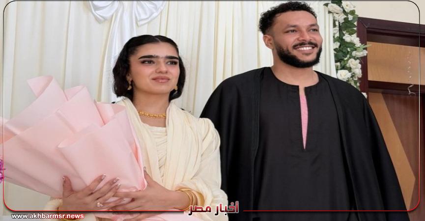 أخبار مصر 2050