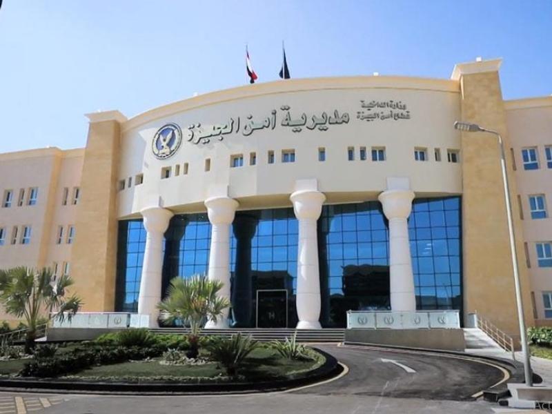 التحريات تكشف أن شاب الواحات كان يقيم وحيدًا بسبب معاناته من أزمة نفسية.