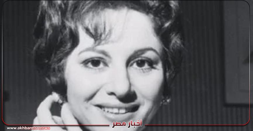 أخبار مصر 2050